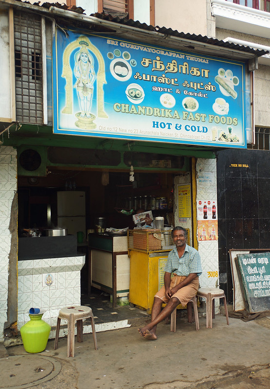 Mohamed's Shop