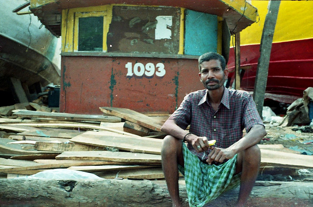 Gopinath