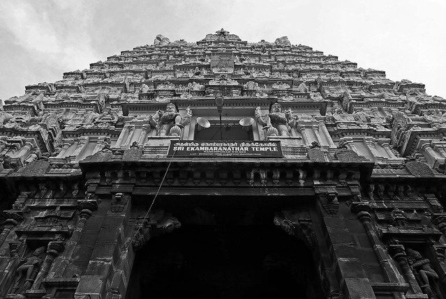 Ekambareswarar Temple