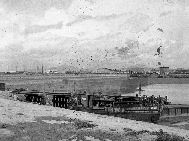 Found Film: Incheon, Korea 1946 roll 1