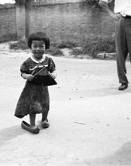 Found Film: Incheon, Korea, 1946, roll 3