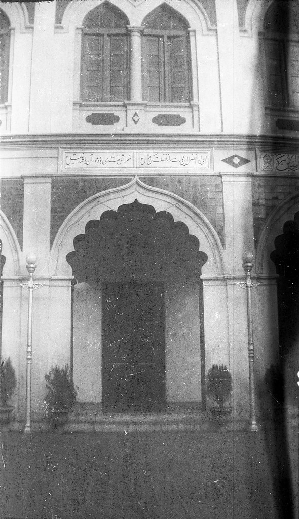 Mosque