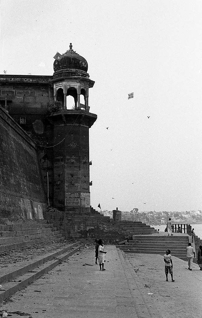 Kite Flying