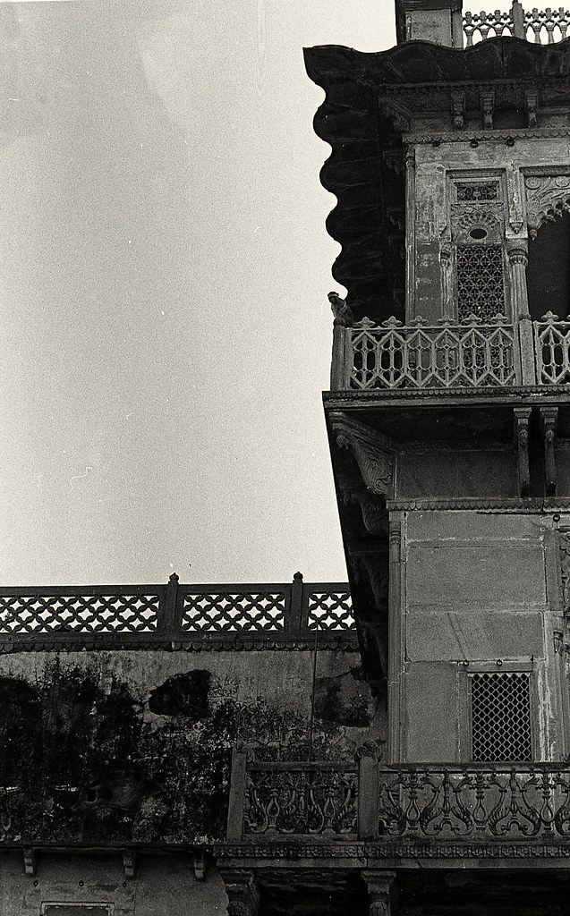 Ram Nagar