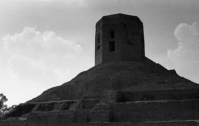 Chaukhandi Stupa