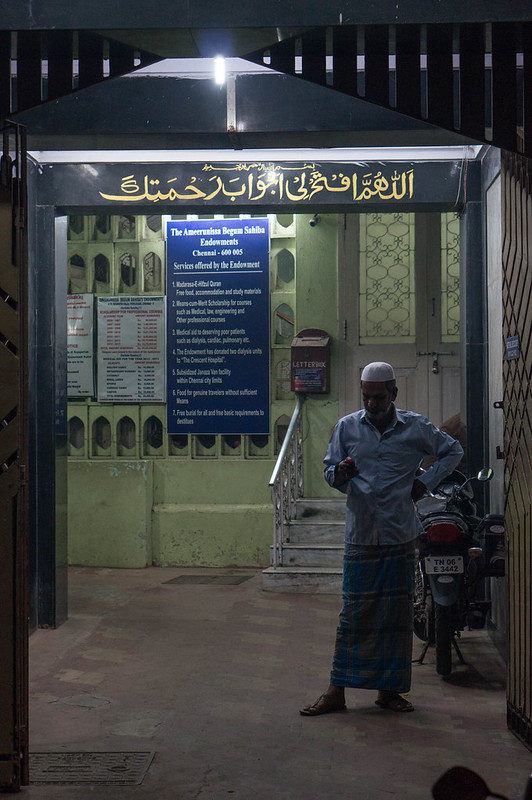 At the Mosque