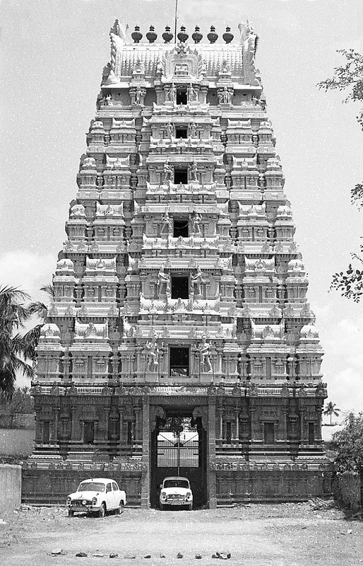 Temple Tower