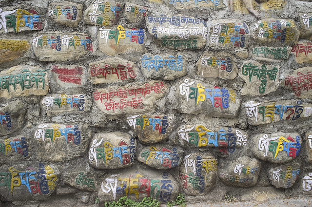 Stones