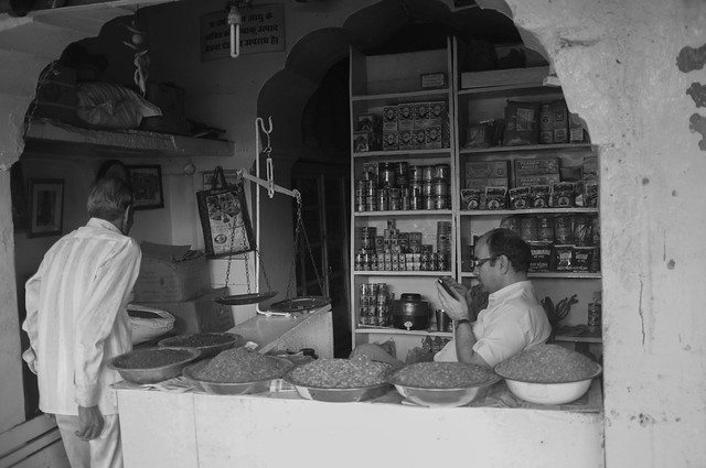 Vendor