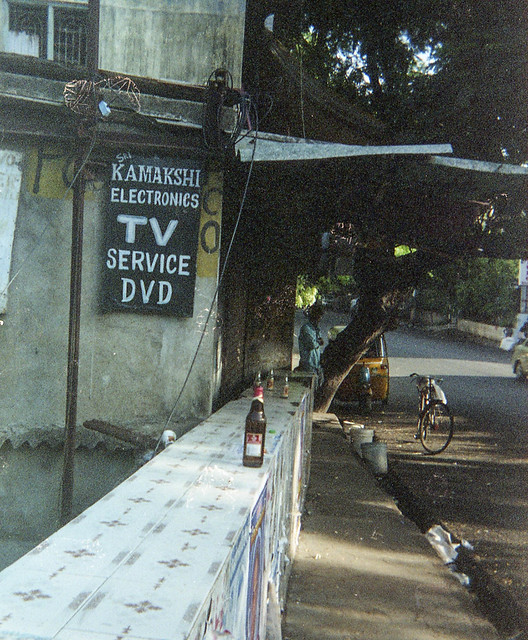 Found Film Kodak X-15 Instamatic